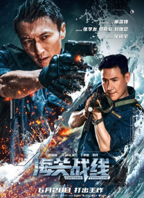 a集毛片