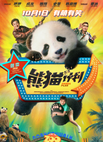 黄久久久