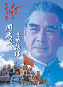 久久国产精品首页