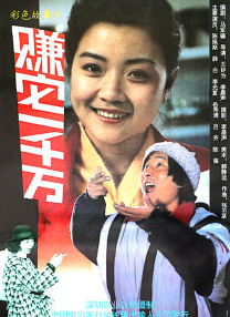 久爱免费观看在线精品