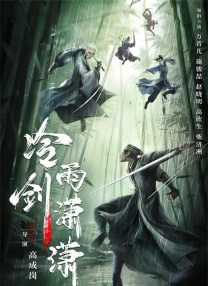 免费视频亚洲