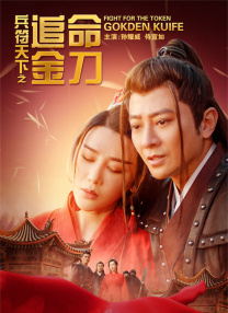女性向h男喘