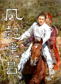 台湾中文娱乐在线