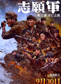 国产成人在线免费