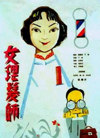 亚洲激情视频网