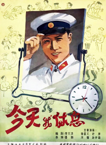 为了性爱小姨子