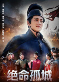 我妻子妹妹3