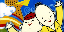 乳色吐息未删减