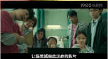 五月婷婷狠狠干