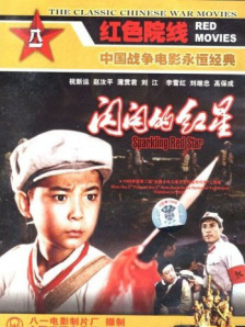 中文字幕精品一区二区日本
