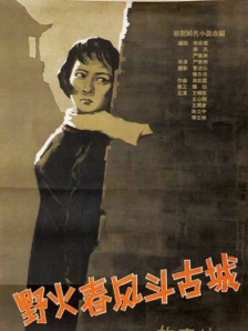 国产成人99精品免费观看