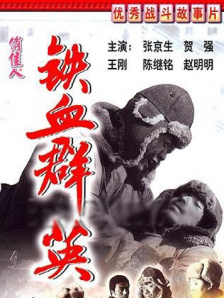 黄色影院一级片