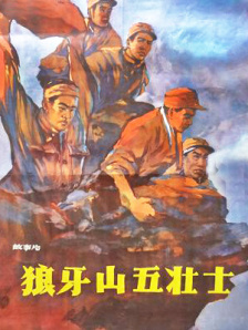 经典传奇2024