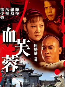 中文字幕第15页