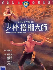 国产色图av