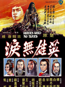 欧美日韩精品免费观看视频完整