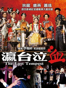 久久免费公开视频