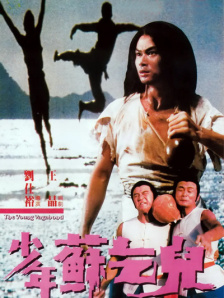 视频导航福利