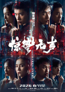 在线播放人成午夜免费视频