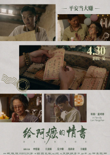 国产在线观看www鲁啊鲁免费