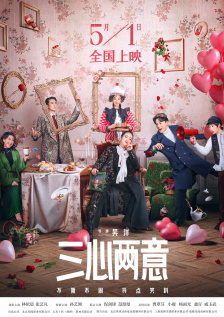 日本亚洲欧美在线