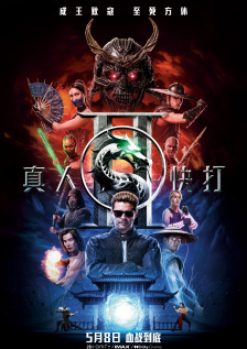 四色播