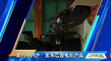 满淫电车调教1～6集在线