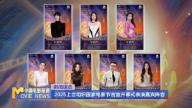 国产精品自在欧美一区