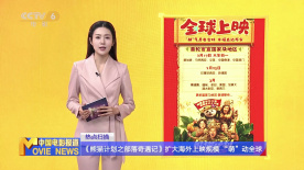 少妇被技师按摩高潮bd