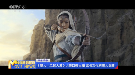 国产精品三级电影