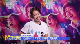 日韩欧美二区在线观看
