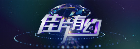 大伊人久久