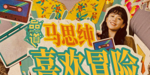 免费精品美女久久久久久久久久