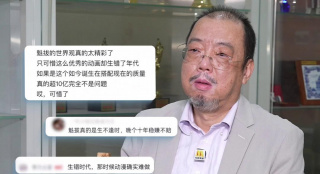 我c了瑜伽老师一节课60分钟