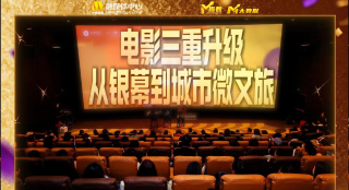 久久久久久麻豆