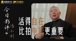 长款2020