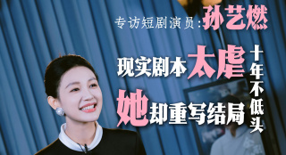少妇啪啪av入口