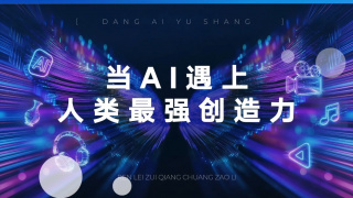 淑女的欲望做后事的朋友爱人