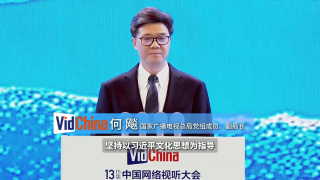 草莓视频毛片