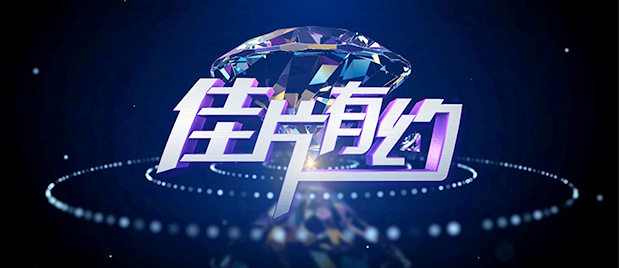喜爱夜蒲2百度影音完整版