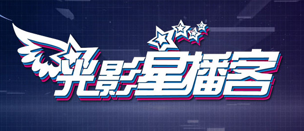 亚洲激情成人