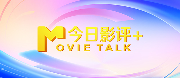 男人无法忍的一件事