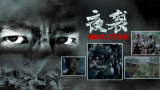 国产精品123