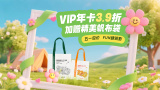 亚洲综合激情九月婷婷